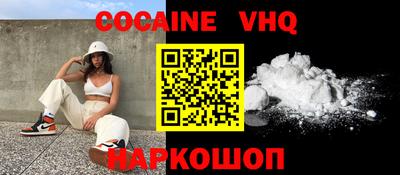 mdpv Брянск