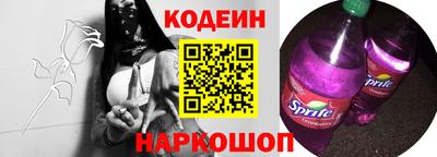 шишки Боровичи