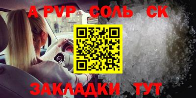 герыч Владимир