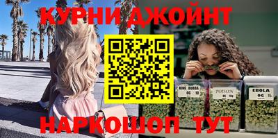 амф Владивосток