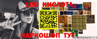 mdpv Брянск