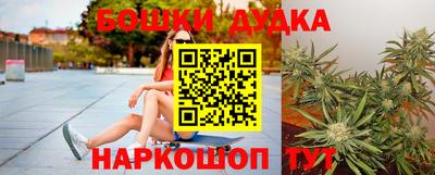 марки lsd Владикавказ