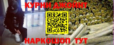 марки lsd Владикавказ