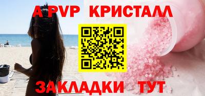 герыч Владимир