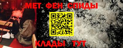 амф Владивосток