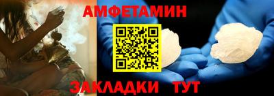 герыч Владимир