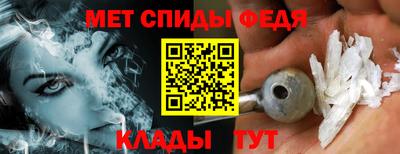 марки lsd Владикавказ