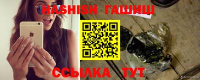mdpv Брянск