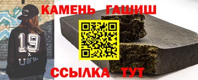 mdpv Брянск