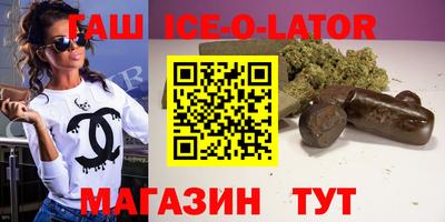 mdpv Брянск