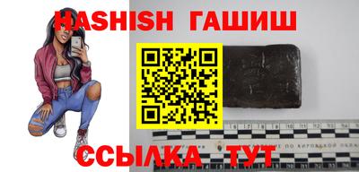 герыч Владимир