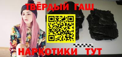 mdpv Брянск