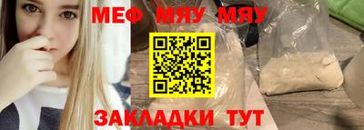 амф Владивосток