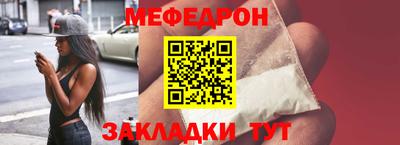 амф Владивосток