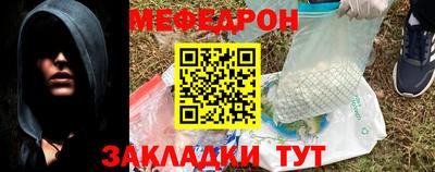 герыч Владимир